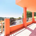 Reserva De Apartment *